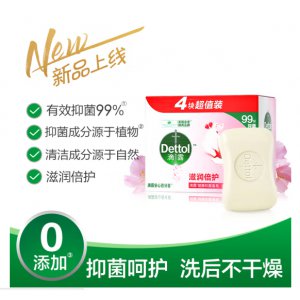 香皂