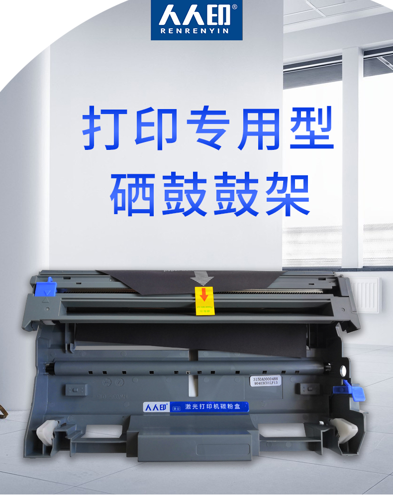 微信图片_20190723173334_01.jpg