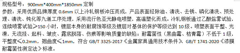 图片8.png