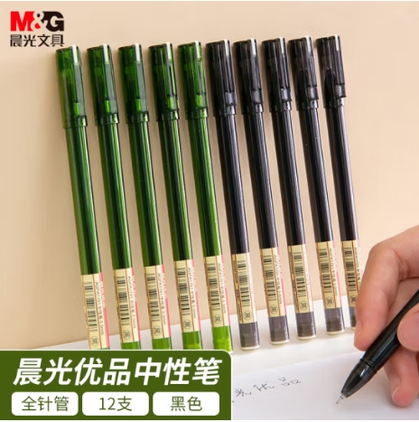 微信截图_20241007130900.png
