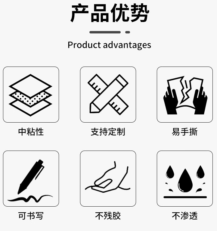 微信截图_20241105103027.png