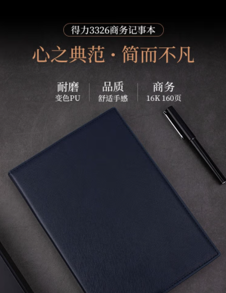 图片9.png