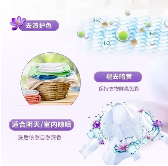 微信截图_20241023092857.png