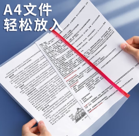 微信截图_20241101161929.png