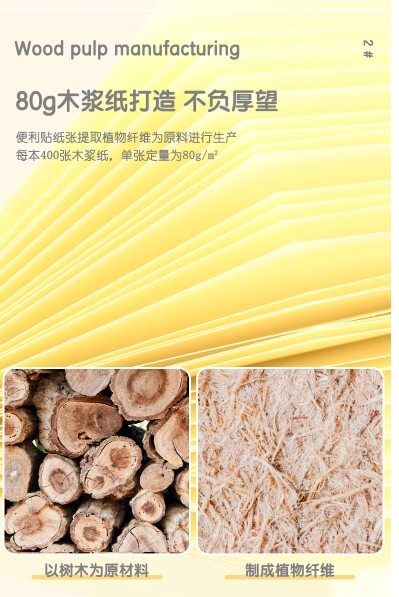 微信截图_20241107134651.png