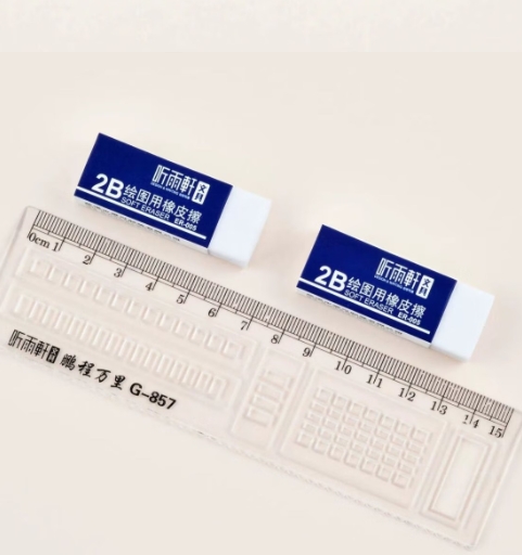 微信截图_20241218085243.png