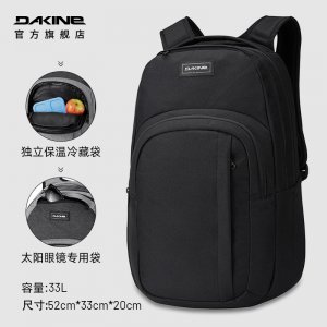 双肩包