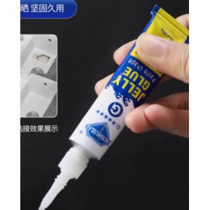 石材专用胶