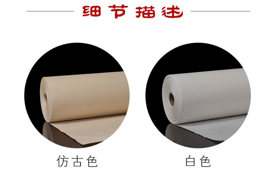 微信截图_20241011102133.png