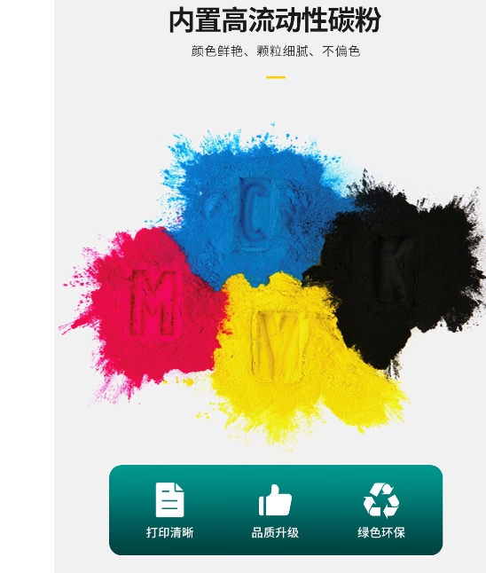 微信截图_20241029162254.png
