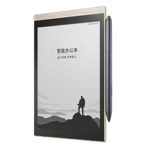 办公本