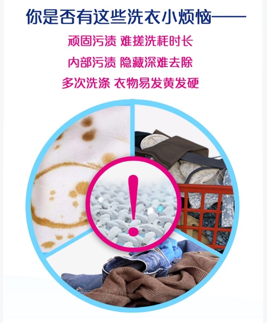 微信截图_20241112102927.png