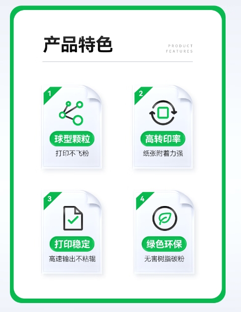 微信截图_20241220134140.png