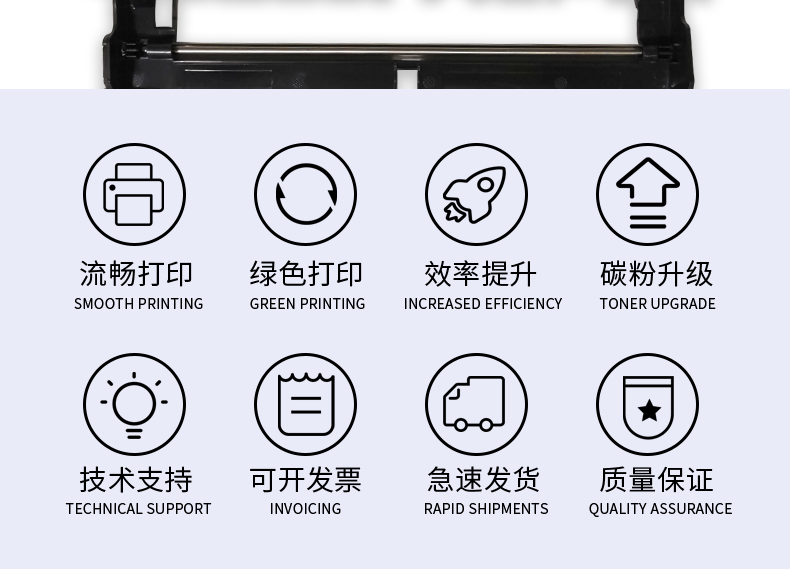 2250鼓架详情页_05.jpg