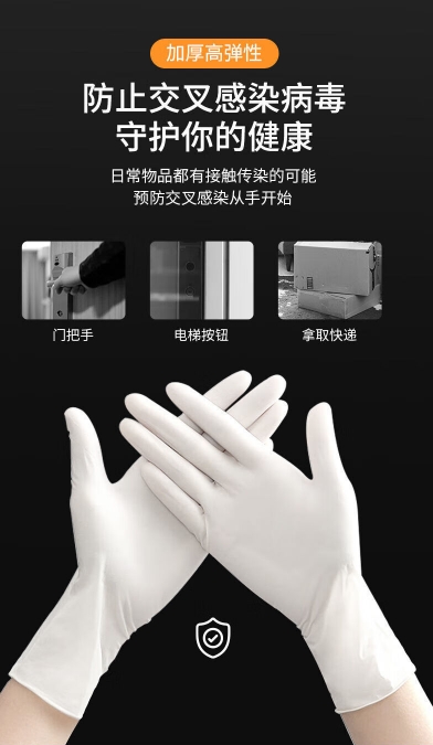 微信截图_20241010101559.png