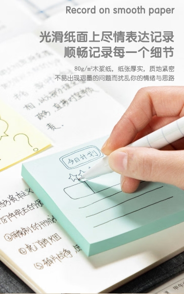 微信截图_20241107134701.png