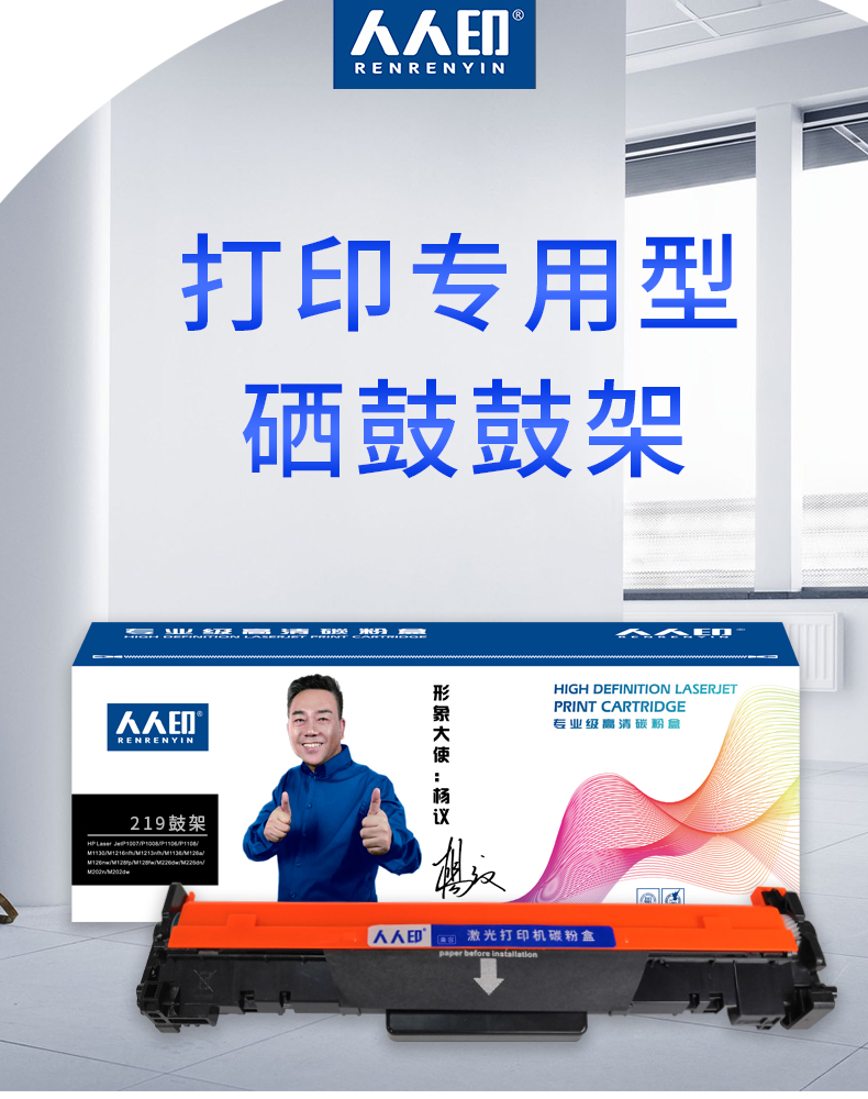 219鼓架详情页_01.jpg