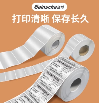 微信截图_20241101111040.png