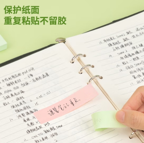 微信截图_20241110160438.png