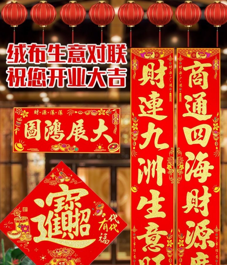 微信截图_20250110112518.png