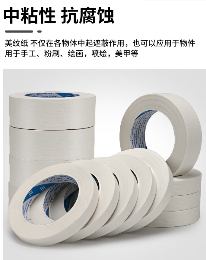 微信截图_20241105103037.png