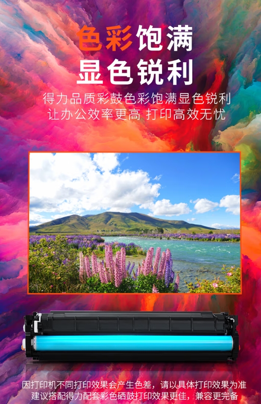 微信截图_20250123155016.png