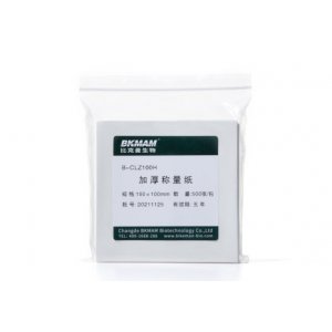 加厚称量纸