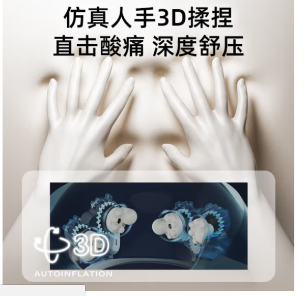 图片7.png