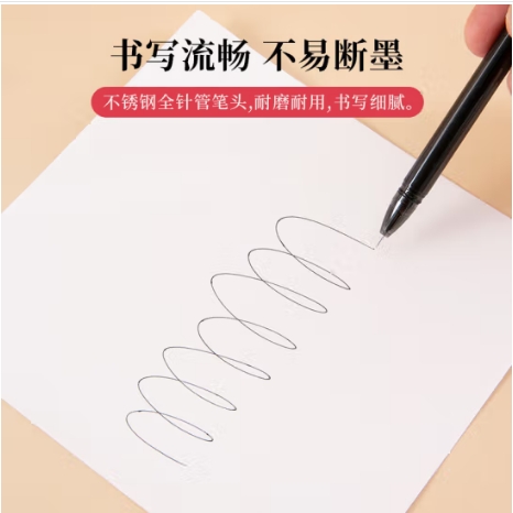 微信截图_20241007130908.png