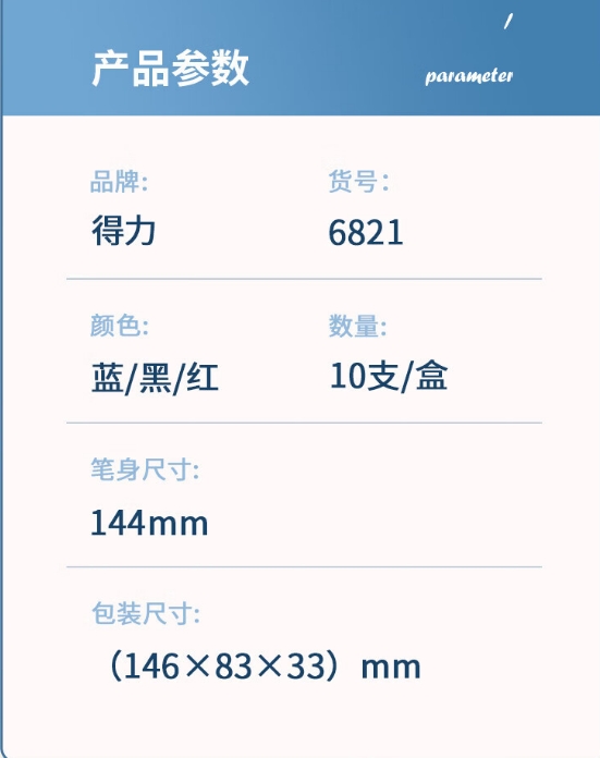 微信截图_20241008143252.png