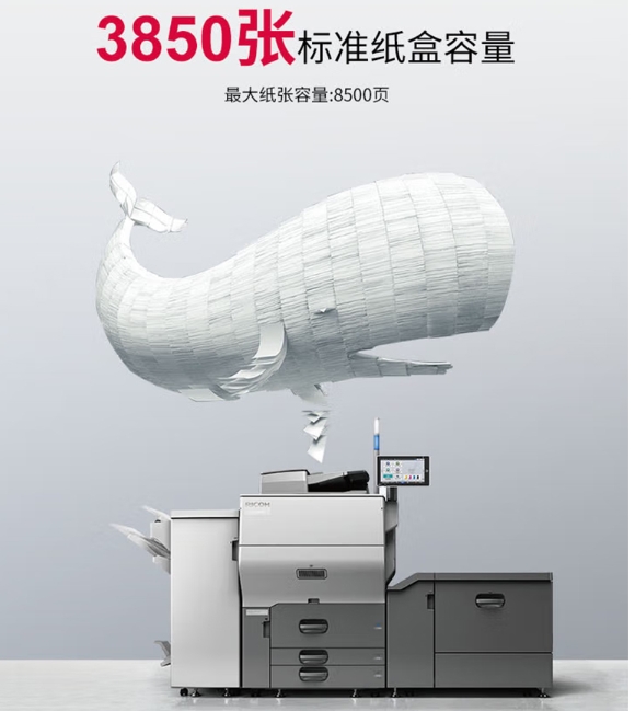 微信截图_20241031111720.png