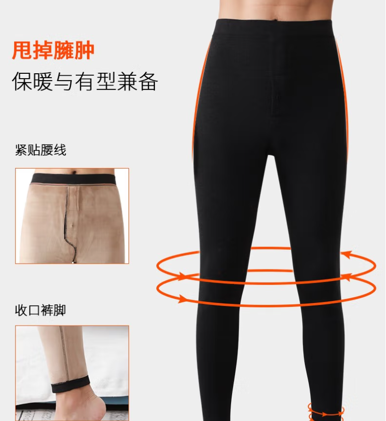 图片6.png