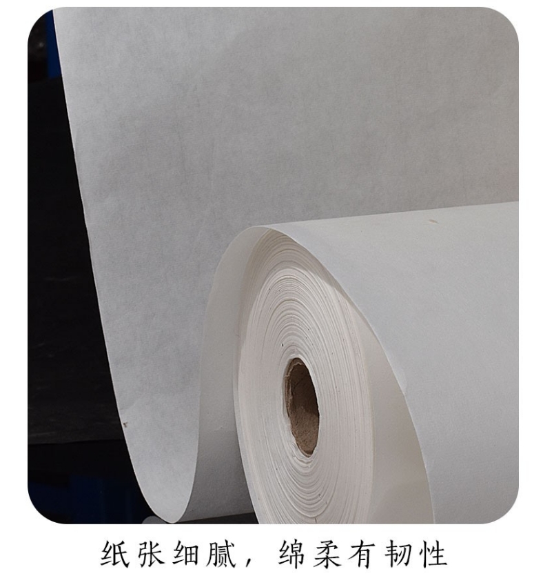 微信截图_20241011102148.png
