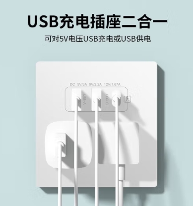 微信截图_20241103133315.png