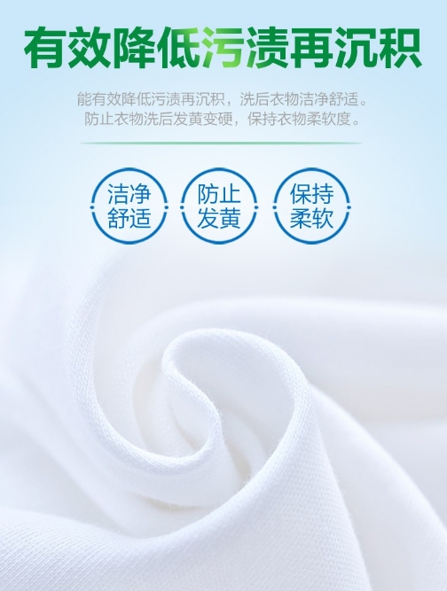 微信截图_20241112102938.png