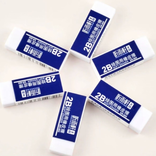 微信截图_20241218085255.png