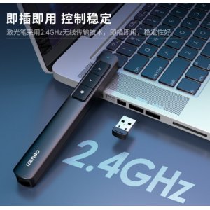 翻页笔