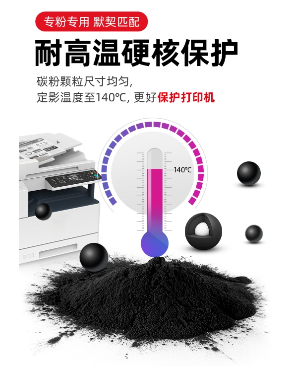 微信截图_20241220135717.png
