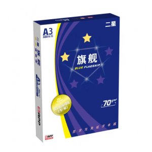打印纸