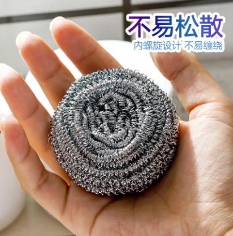 微信截图_20241008154947.png