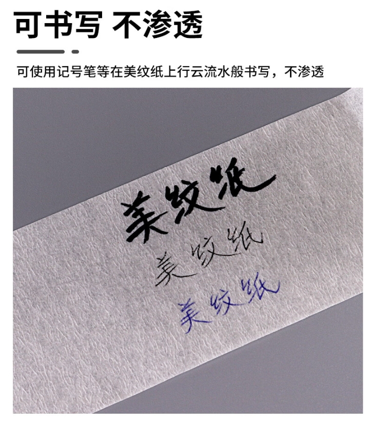 微信截图_20241105103043.png