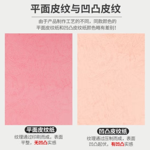 微信截图_20241023103917.png