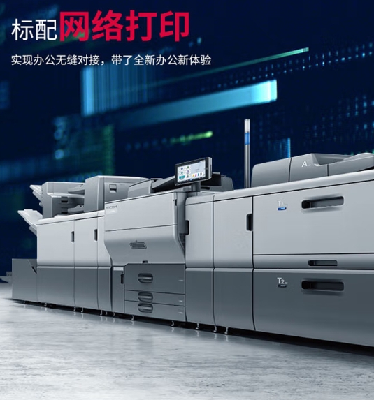 微信截图_20241031111724.png