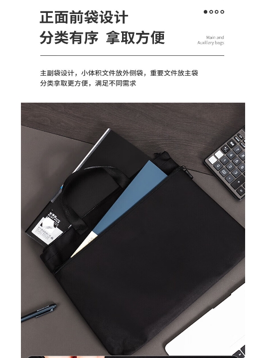 微信截图_20241109132948.png