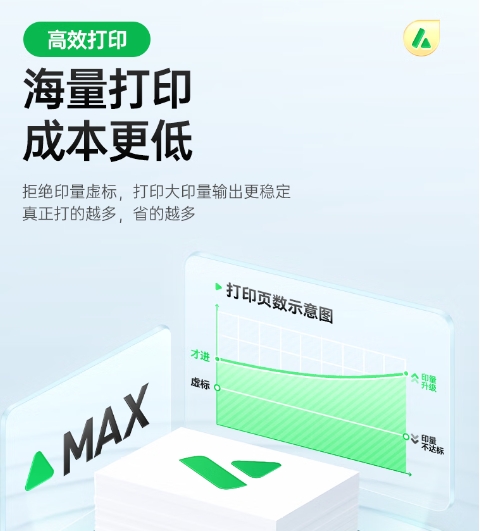 微信截图_20241220134208.png