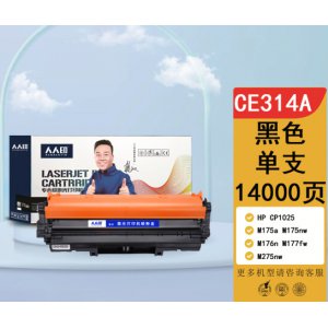 成像鼓硒鼓