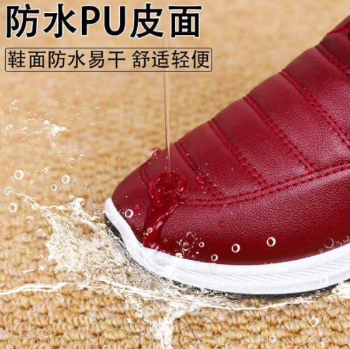 图片8.png