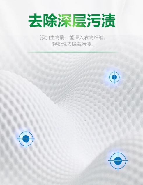 微信截图_20241112102944.png