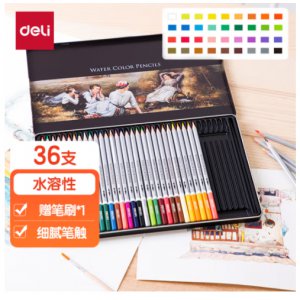 彩色铅笔