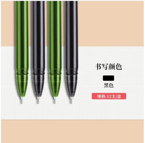 微信截图_20241007130914.png